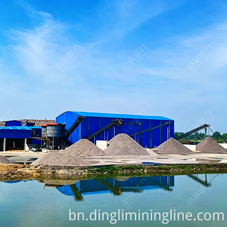 Dual-Rotor Sand Maker